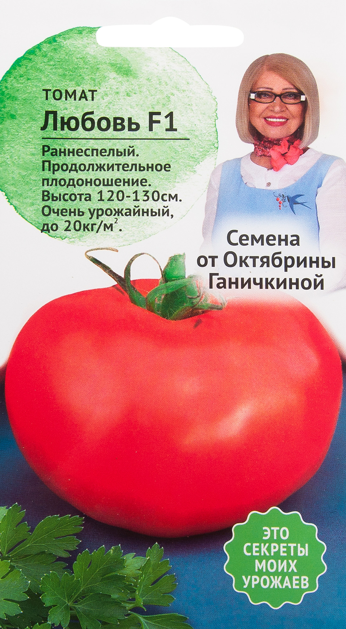Томат Любовь Отзывы Фото
