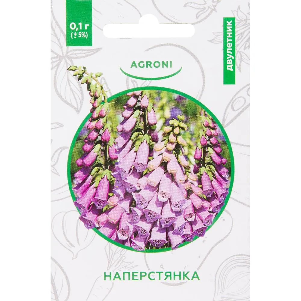 Фото Семена цветов Наперстянка микс фиолетовая Agroni