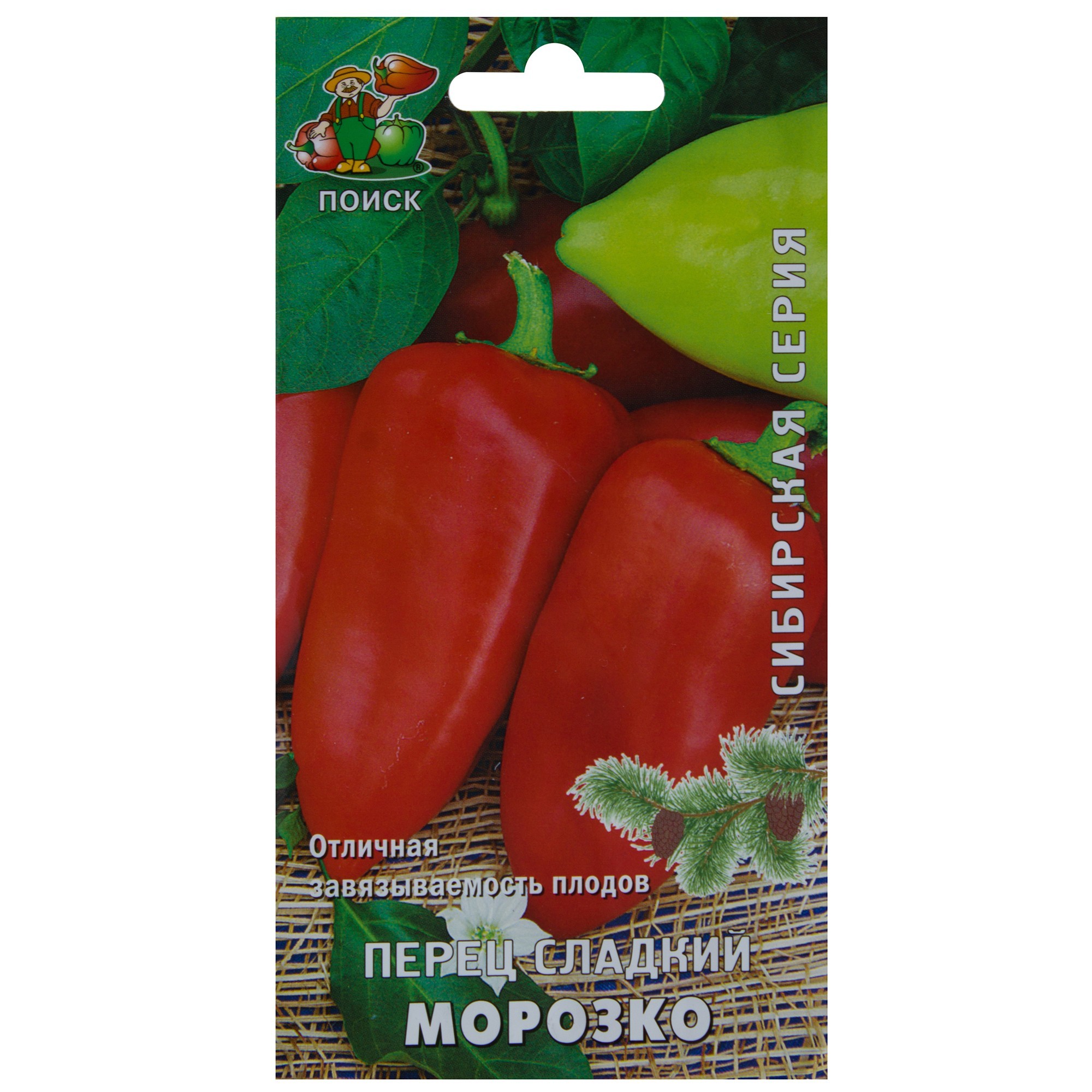 Перец Морозко Характеристика Фото Отзывы