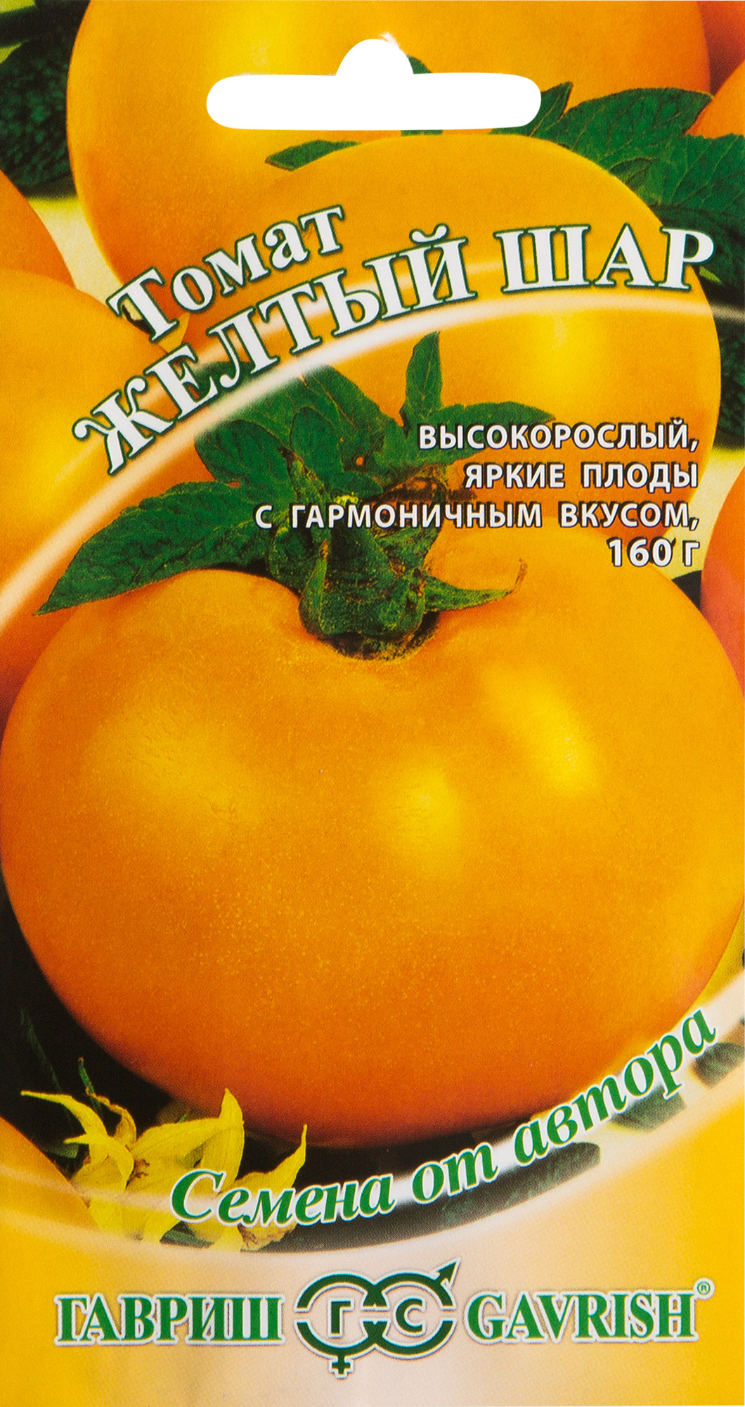 Помидоры Жираф Фото
