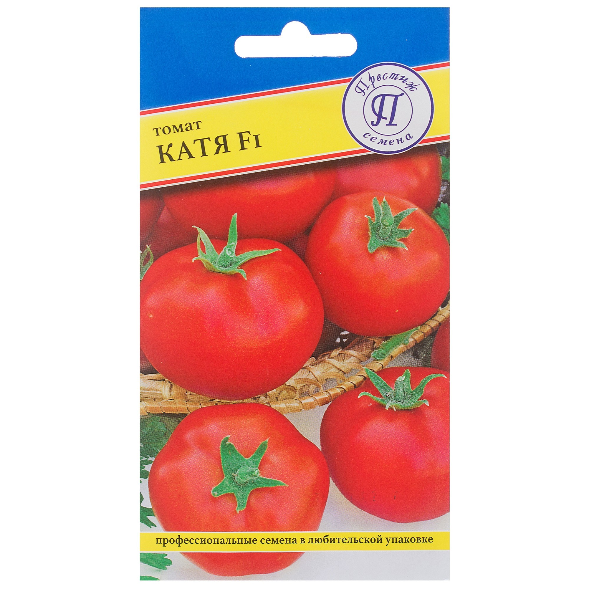 Первые семена томаты. Семена томат Катя f1. Помидоры Катя f1. Семена томат Дороти f1 Престиж семена. Семена томат Катя f1 Престиж семена.